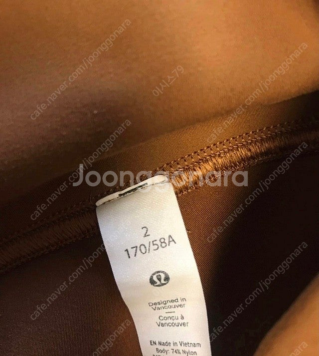 룰루레몬 인스틸 25“--4
