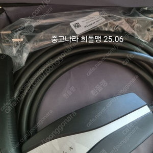 테슬라 220v 충전기 모바일커넥터 (새상품)
