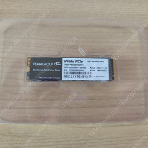 TEAMGROUP 팀그룹 2테라(2tb) m.2 nvme ssd 팝니다