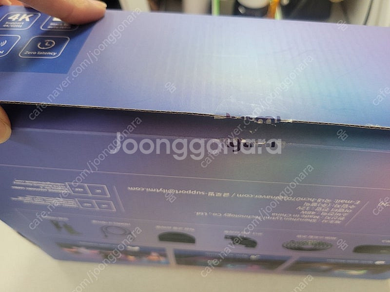 [미개봉급] Lytmi LED 줄조명 스트립 / TV·...--4