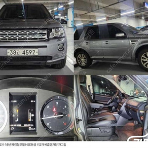 [랜드로버]프리랜더2 2.2 SD4 HSE ★중고차★중고차매입★전액할부★저신용자★신불자★소액할부★현금★카드 전부 가능합니다!