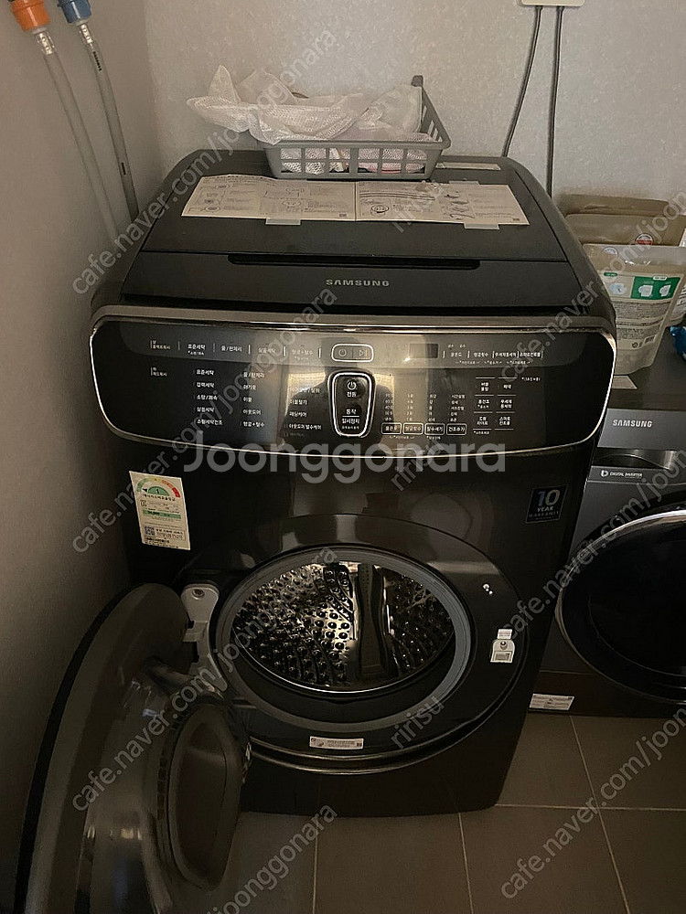 삼성 드럼세탁기 21kg 건조기 9kg--1