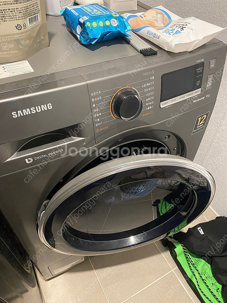 삼성 드럼세탁기 21kg 건조기 9kg--8
