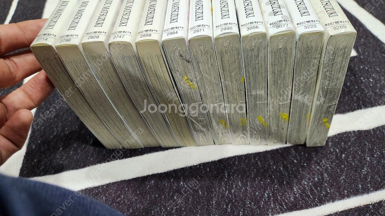 왕자와 미녀와 공주와 택포 3만원--1