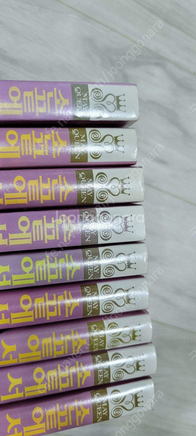 손끝에서 로맨스 택포 3만원--3