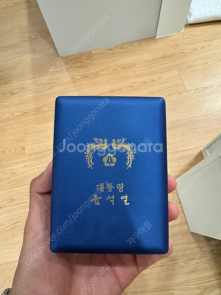 윤석열 대통령 손목시계 남성용--1