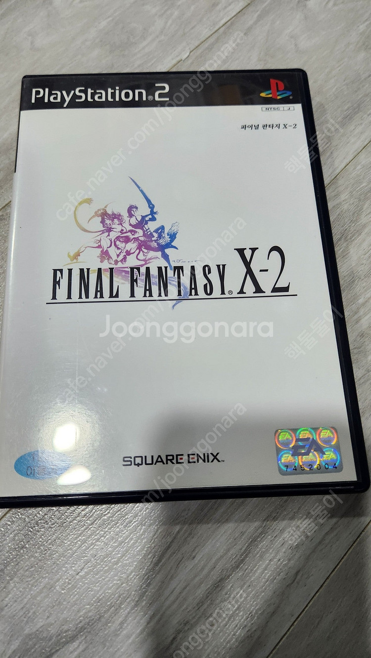 ps2 파이날판타지10-2 + 진 엔딩 완벽가이드 택포...--5