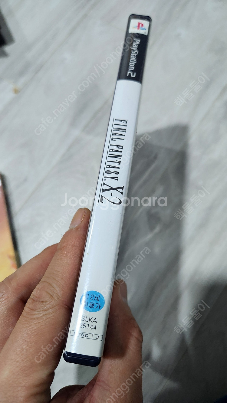 ps2 파이날판타지10-2 + 진 엔딩 완벽가이드 택포...--6