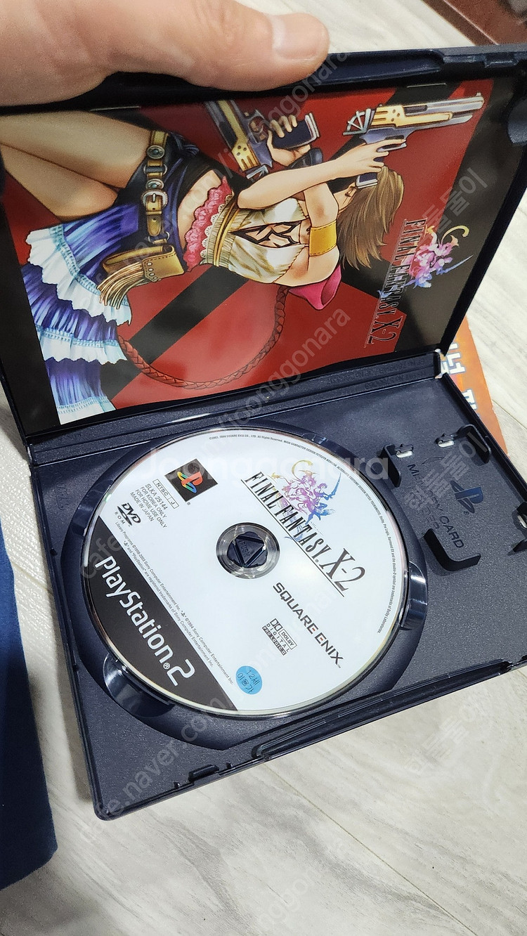 ps2 파이날판타지10-2 + 진 엔딩 완벽가이드 택포...--8