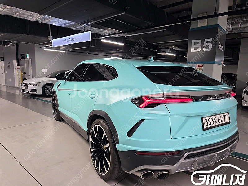 [람보르기니]우루스 4.0 V8 | 2020 | 74,...--3