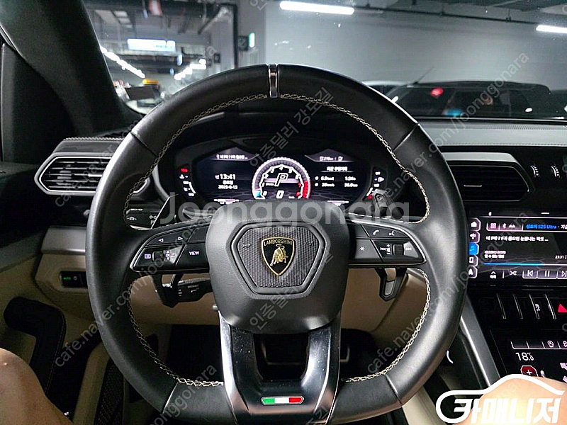 [람보르기니]우루스 4.0 V8 | 2020 | 74,...--6