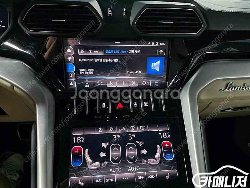 [람보르기니]우루스 4.0 V8 | 2020 | 74,...--8