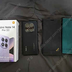 홍미노트 14 Pro 5G 블랙 레드미노트14프로