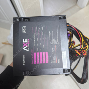 앱코 슈트마스터 AXE600W