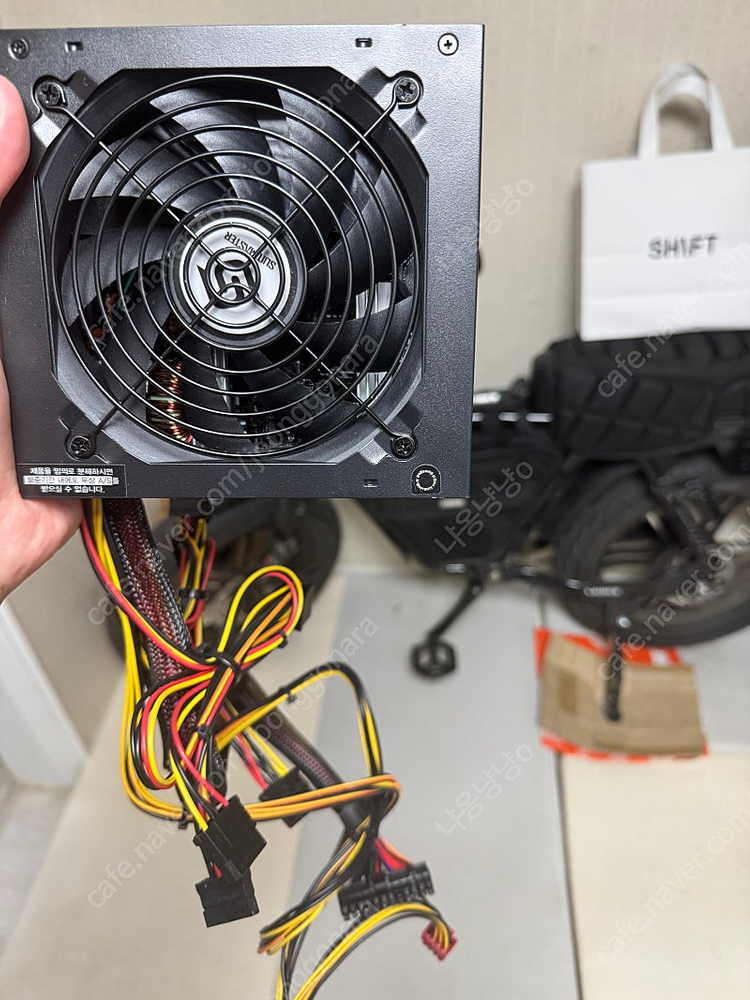 앱코 슈트마스터 AXE600W--3