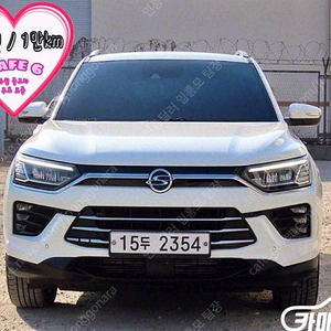 코란도 중고 코란도 중고차 뷰티풀코란도 중고 흰색 2019년식 2WD 디젤 1.6 판타스틱 개인사업자 차량구매