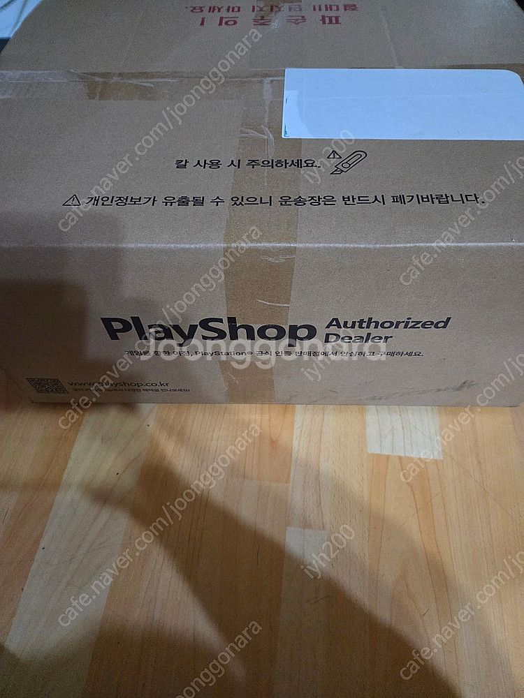 ps5 슬림디지텋 미개봉새제품 2018b 대구직거래--0