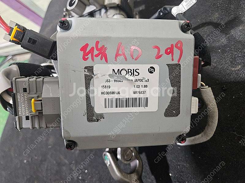 [GW] 더뉴아반떼AD 2019년 MDPS 컬럼샤프트 ...--6