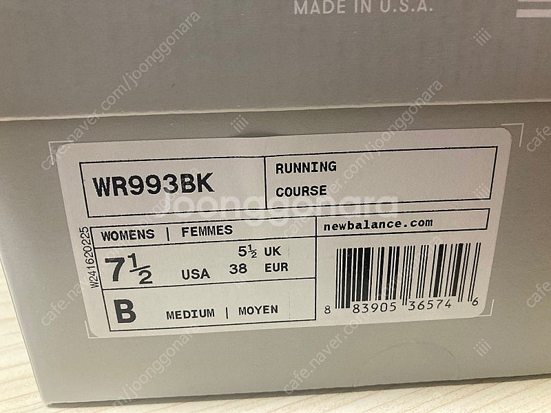 뉴발란스 993 블랙 그레이 우먼 b 245 w245 ...--7