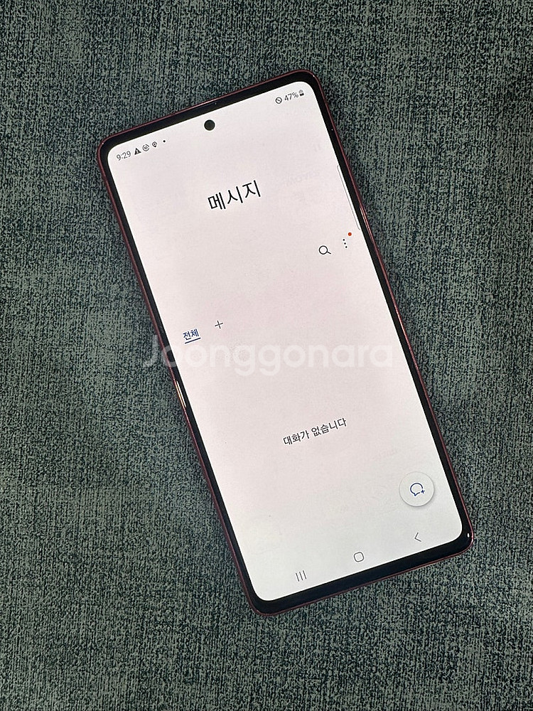 갤럭시S20FE 128G 레드 외관S급 21년 2월개통...--4