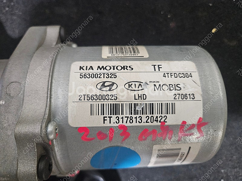 [GW] 더뉴K5 2013년 MDPS 핸들샤프트 563...--5