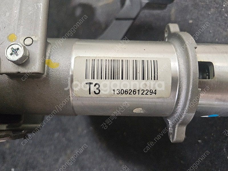 [GW] 더뉴K5 2013년 MDPS 핸들샤프트 563...--9