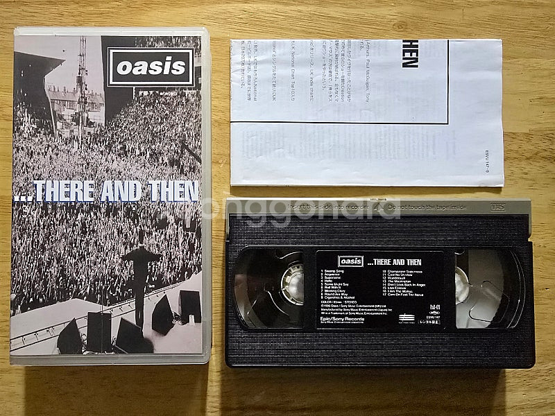 VHS oasis 오아시스 비디오 - There And...--1