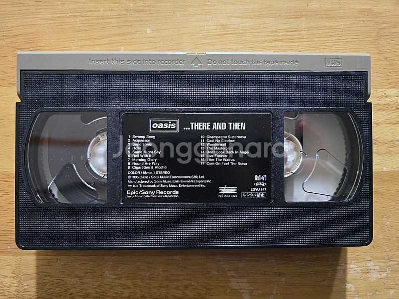 VHS oasis 오아시스 비디오 - There And...--2