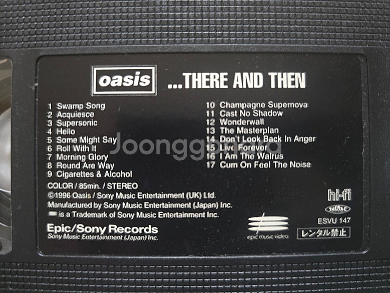 VHS oasis 오아시스 비디오 - There And...--6