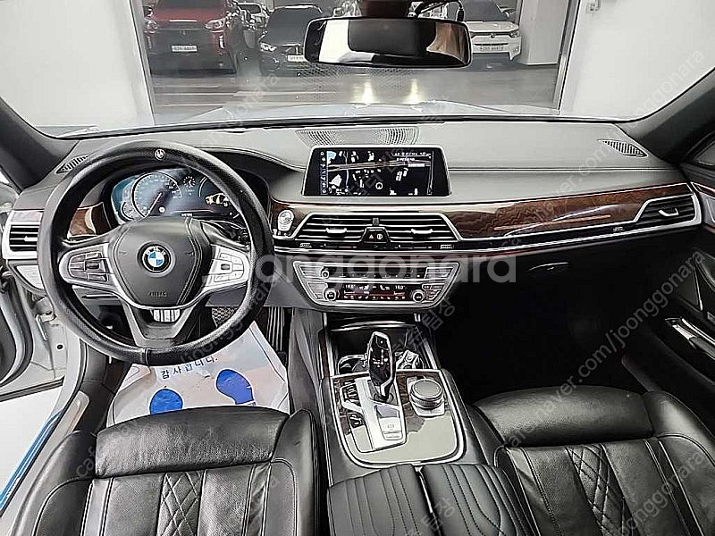 BMW 7시리즈 중고 BMW 중고 BMW 7시리즈 중고...--7