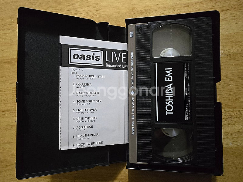 VHS oasis 오아시스 비디오 - Live By T...--1