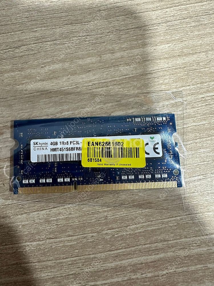 노트북용 램 DDR3 4G--0