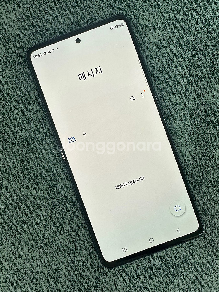 *SKT* 갤럭시S20FE 128G 블랙 무잔상급 상태...--4