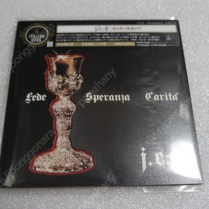 프로그레시브락 CD