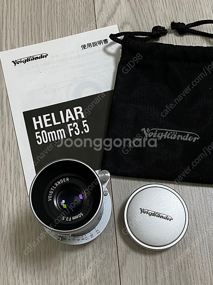보이그랜더 헬리아 Heliar 50mm F3.5 L39...--0