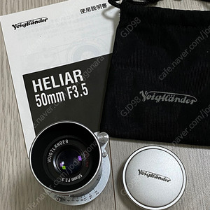 보이그랜더 헬리아 Heliar 50mm F3.5 L39 침동 렌즈 팝니다.