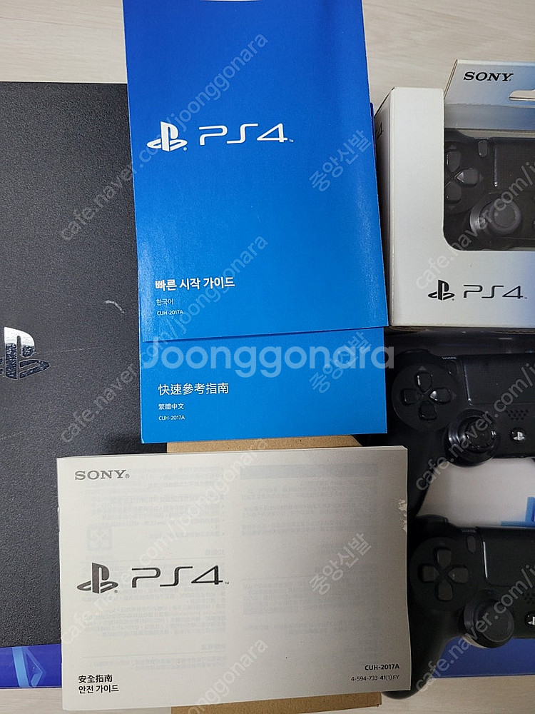 PS4 플레이스테이션4 타이틀포함 듀얼쇼크3--2