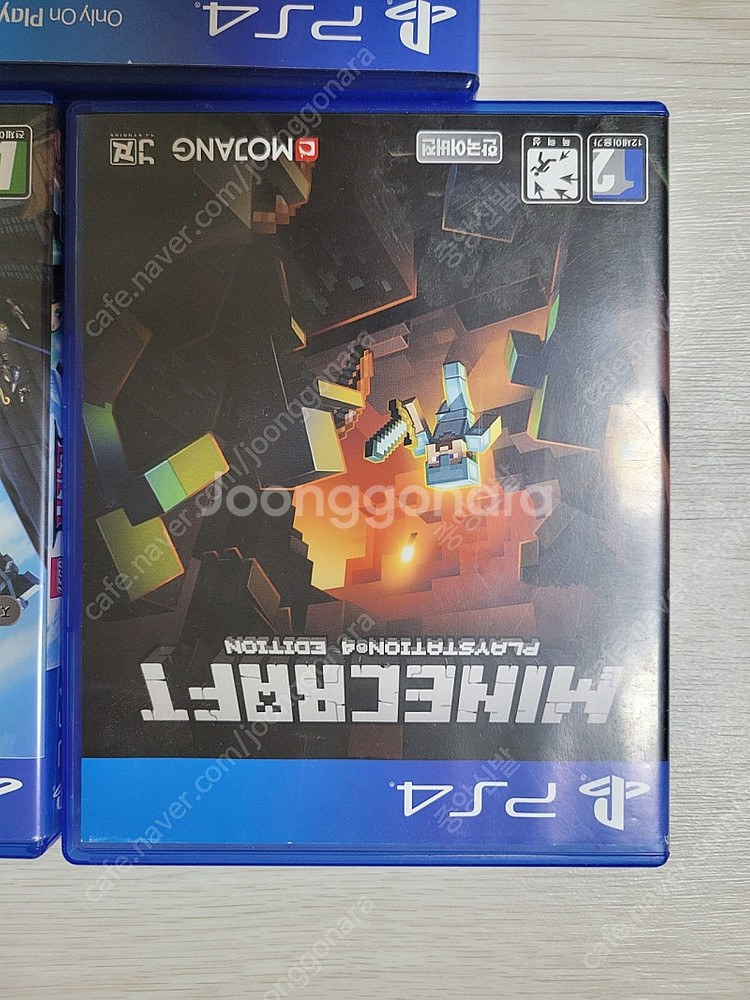 PS4 플레이스테이션4 타이틀포함 듀얼쇼크3--5