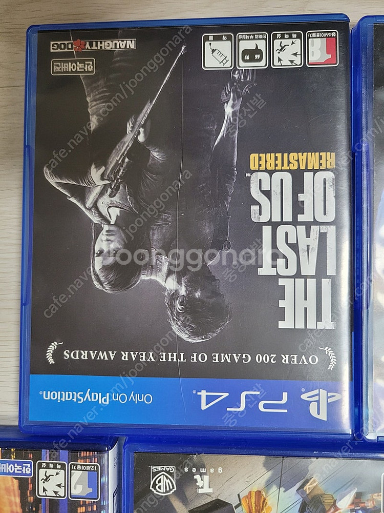 PS4 플레이스테이션4 타이틀포함 듀얼쇼크3--9