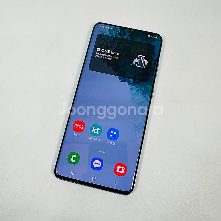 G986 ] 갤럭시 S20플러스 클라우드블루 256기가...--3