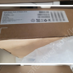 [미개봉 새제품] 삼성 국내정품 갤럭시북4 노트북 NT750XGR-A51AG