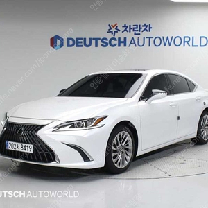 32,133 km 렉서스 중고차 렉서스 ES300h 중고 7세대 럭셔리 플러스 최저가 중고차 당일 출고 흰색