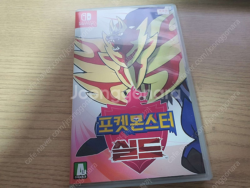 닌텐도 타이틀 팝니다 포켓몬 젤다 동숲--4