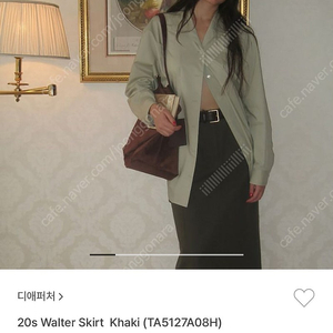 The aperture 디애퍼처 20s walter skirt khaki 카고스커트