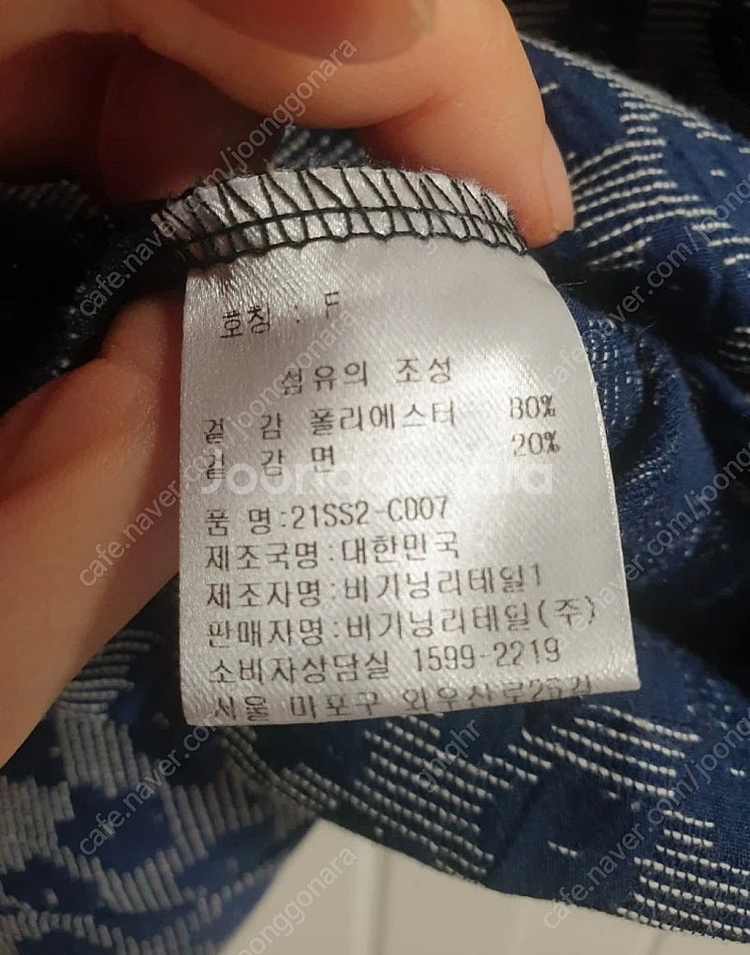 프롬비기닝 반팔자켓--2