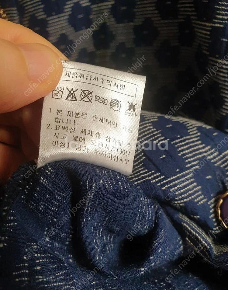 프롬비기닝 반팔자켓--3