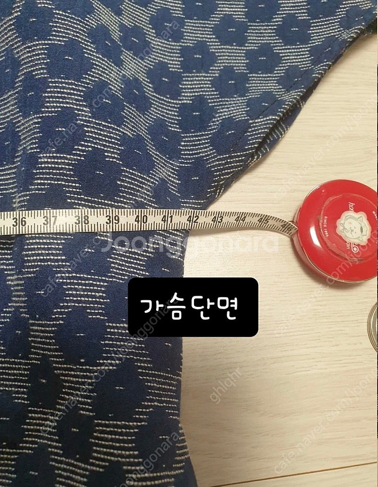 프롬비기닝 반팔자켓--6