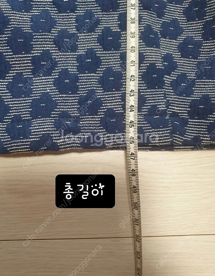프롬비기닝 반팔자켓--8