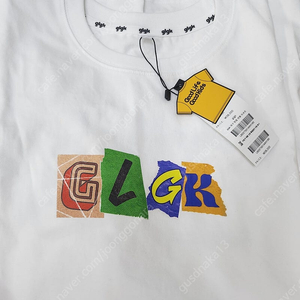 glgk 대구 익스티160 새상품