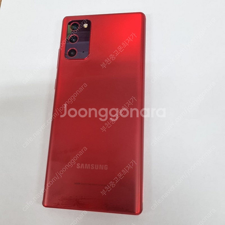201871 갤럭시노트20 5G 레드 SK 무잔상 중고...--0